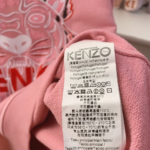 Kenzo Pink Cotton Bleached Tiger Fitted Sweatshirt - Picture 6 of 6